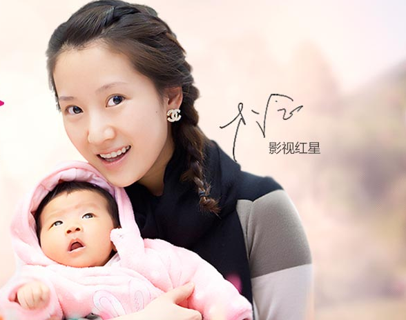 愛帝宮國際母嬰月子會所品牌圖片