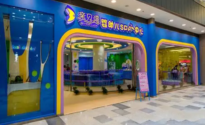 揭秘！行業(yè)內(nèi)公認(rèn)的十大高端游泳館加盟精選