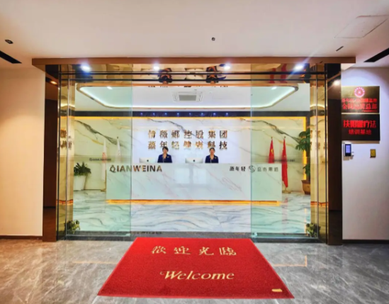 汗蒸房加盟店排行榜：十大品牌有你喜歡的嗎？