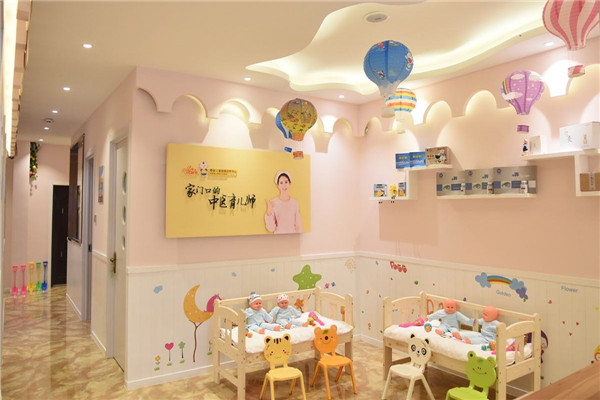 泰秘兒童健康調(diào)養(yǎng)中心品牌圖片