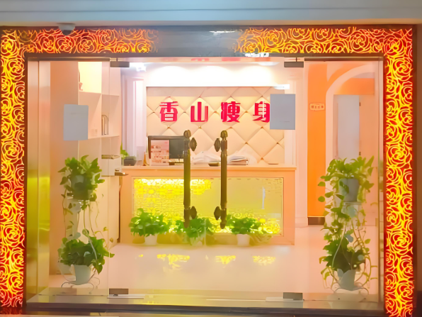 減肥加盟10大品牌:優(yōu)質(zhì)推薦品牌的排行榜出爐 減肥加盟10大品牌:優(yōu)質(zhì)推薦品牌的排行榜出爐
