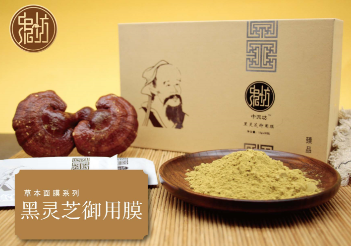 化妝品加盟翹楚:十大品牌排行揭曉 化妝品加盟翹楚:十大品牌排行揭曉