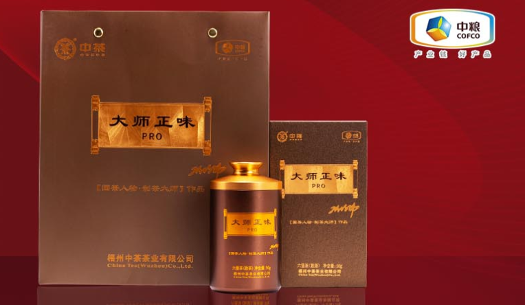 茶葉加盟十大品牌排名榜單全新出爐，實力品牌一覽