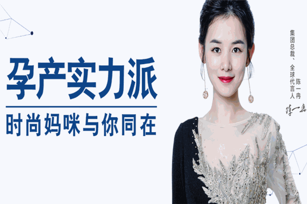 時(shí)尚媽咪品牌圖片