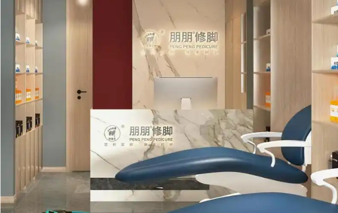 足療加盟哪家強(qiáng)？十大品牌排行榜助你輕松抉擇