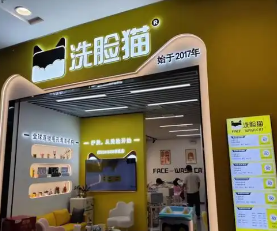 美容院10大品牌加盟費(fèi)多少錢？