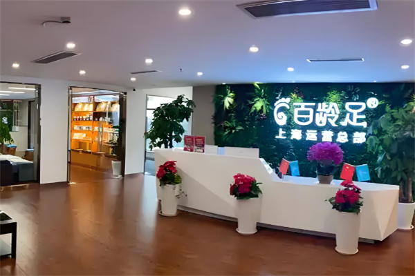 修腳店全國加盟排行榜最新推薦