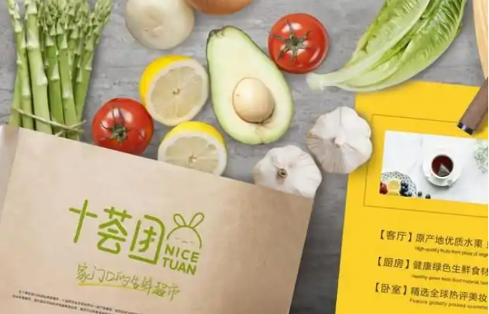 加盟生鮮超市哪家強？十強品牌深度評測