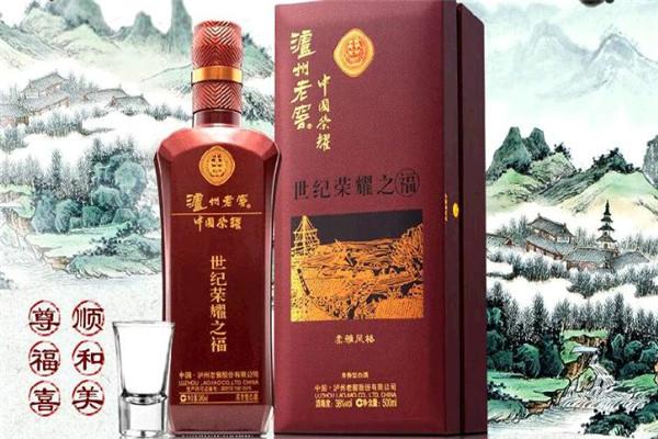 瀘州老窖世紀(jì)榮耀加盟