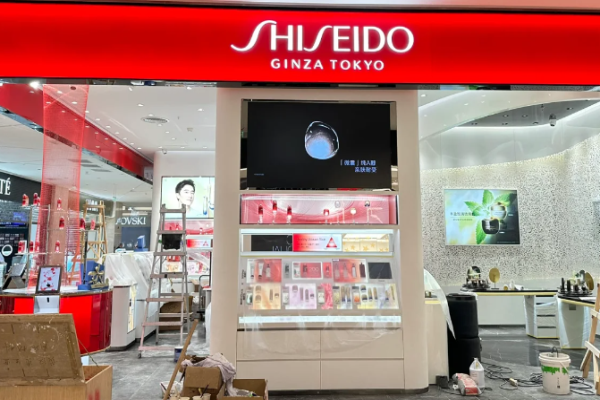 化妝品十大加盟店？優(yōu)質(zhì)化妝品前十名有哪些