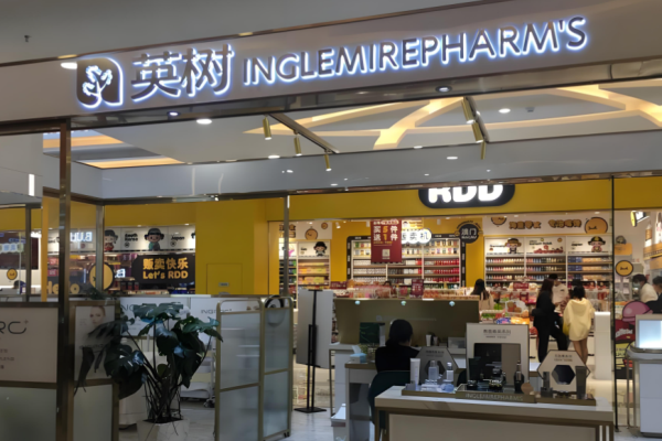 化妝品品牌加盟排行榜前十名？化妝品好項目大搜索
