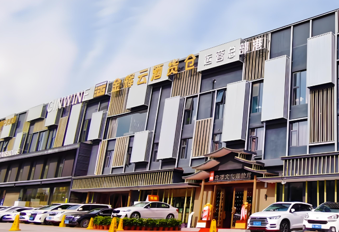 紅酒加盟新風(fēng)向！年度最受歡迎品牌排行榜出爐