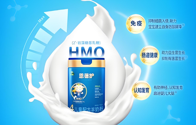 奶粉加盟店綜合實(shí)力排行榜TOP10品牌揭秘 奶粉加盟店綜合實(shí)力排行榜TOP10品牌揭秘