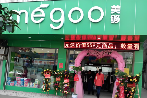 彩妝加盟品牌排行？最具潛力彩妝品牌為您介紹