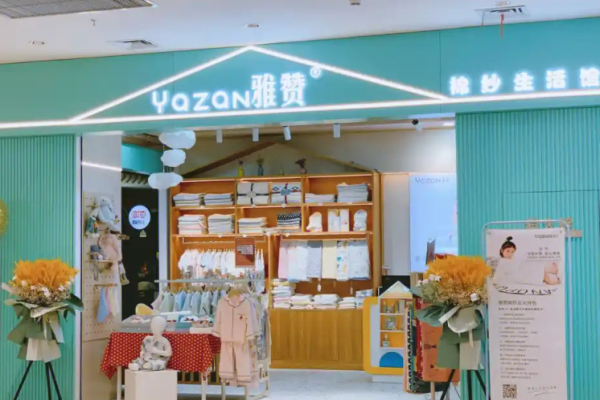 母嬰用品加盟排行？優(yōu)質(zhì)母嬰品牌TOP榜