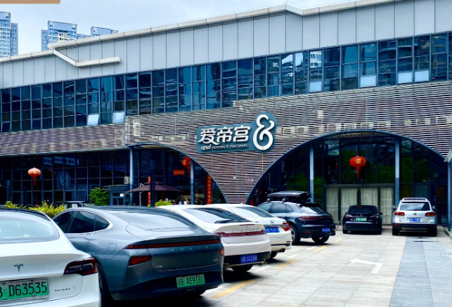 中國十大產后恢復加盟機構:熱門排行榜單助您成功創(chuàng)業(yè) 中國十大產后恢復加盟機構:熱門排行榜單助您成功創(chuàng)業(yè)