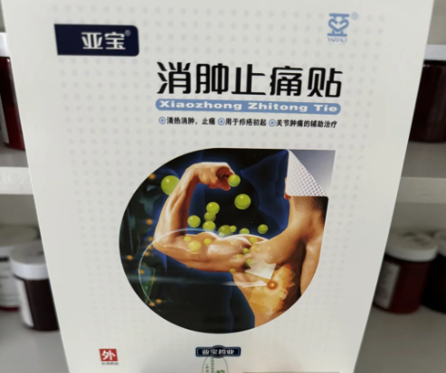 十大養(yǎng)生加盟連鎖店排名:助您走向成功 十大養(yǎng)生加盟連鎖店排名:助您走向成功