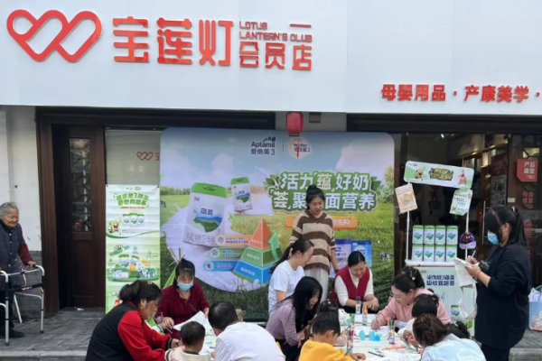 母嬰生活館加盟排行榜最新熱門品牌有哪些