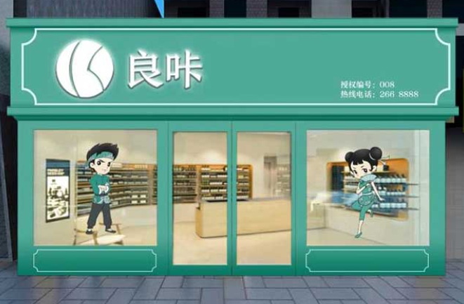 全網(wǎng)最新美體加盟連鎖品牌排行榜揭曉 全網(wǎng)最新美體加盟連鎖品牌排行榜揭曉