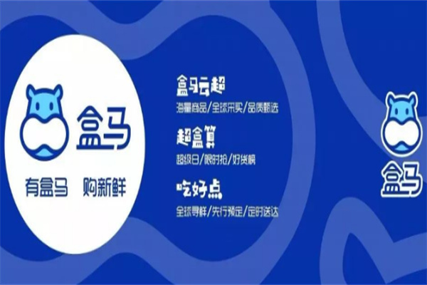 排名前十的加盟超市品牌有哪些？前十品牌加盟更靠譜