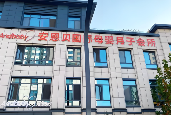 月嫂加盟門(mén)店排行榜—新手創(chuàng)業(yè)優(yōu)選品牌 月嫂加盟門(mén)店排行榜—新手創(chuàng)業(yè)優(yōu)選品牌