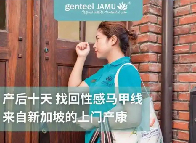 全國產(chǎn)后修復(fù)市場十大熱門品牌盤點，加盟首選！