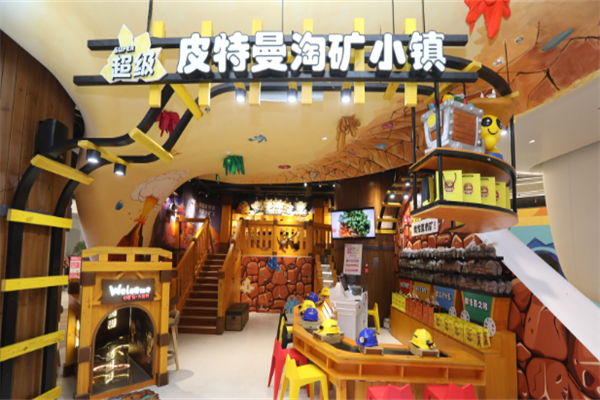 兒童樂園加盟十大品牌：實力品牌獨占鰲頭