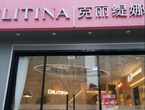 美容院加盟十大品牌：權威排行榜正式發(fā)布