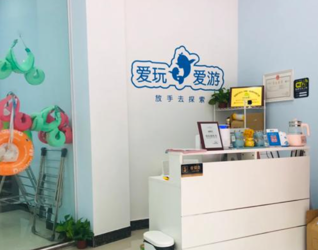 嬰兒游泳館加盟排名：十大品牌消息輕松get
