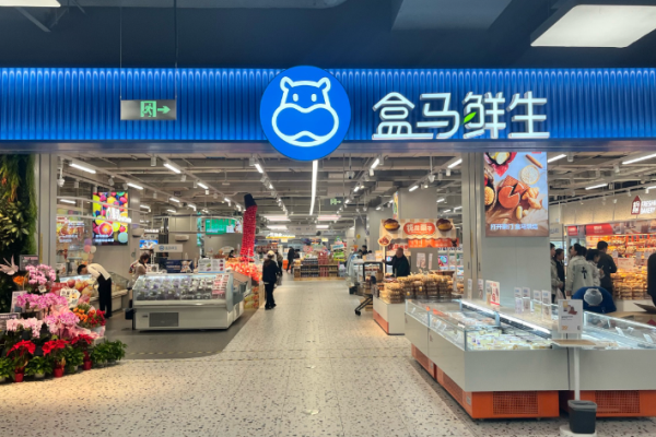 連鎖加盟超市排行榜？市場(chǎng)火爆商機(jī)為您介紹