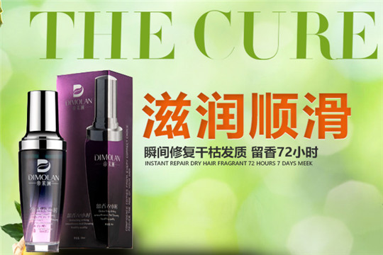 全國十大養(yǎng)發(fā)館加盟品牌對(duì)比，實(shí)力排名一覽