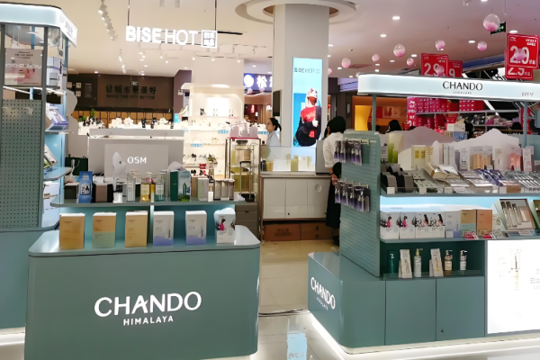 化妝品加盟店排行榜前十名？火爆商機(jī)不可錯(cuò)過(guò)