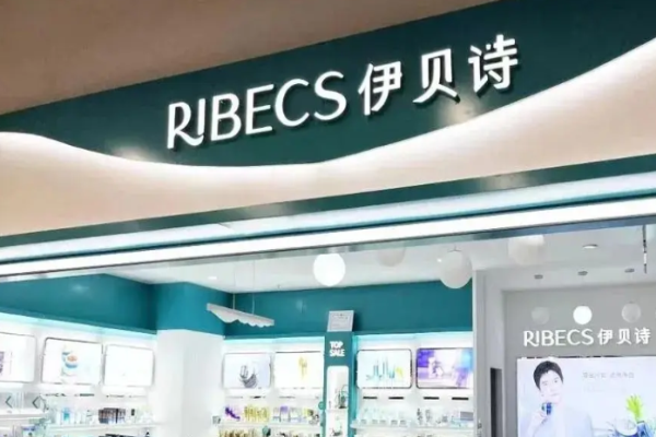 護膚品加盟店10大品牌排行榜最新熱門項目有哪些