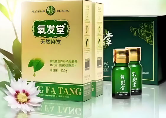 美容加盟十大品牌排行榜最新消息 美容加盟十大品牌排行榜最新消息