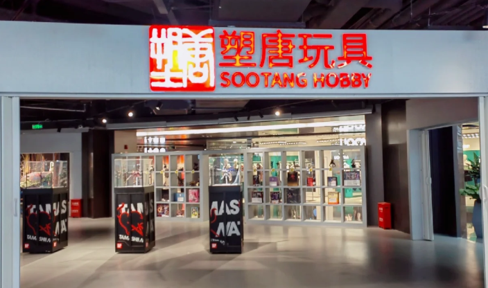 玩具加盟哪個(gè)牌子好？中國前十名品牌大對(duì)比