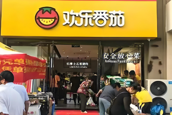 超市加盟店排行榜？權(quán)威超市項目有哪幾家