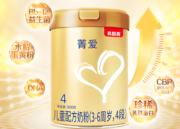 揭秘奶粉行業(yè)加盟首選！十大品牌領(lǐng)跑加盟排行榜