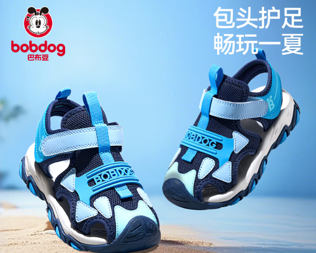 母嬰加盟店排行榜:十大品牌最新消息發(fā)布 母嬰加盟店排行榜:十大品牌最新消息發(fā)布