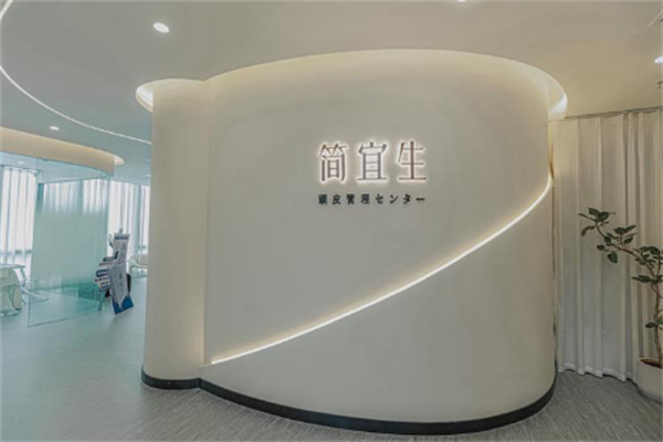 美容院品牌加盟排行：盤點投資者的最佳選擇