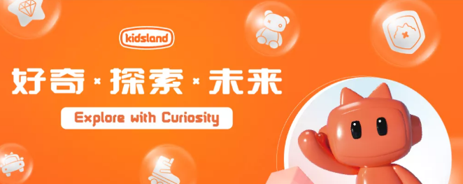 玩具加盟哪個(gè)牌子好？中國前十名品牌大對(duì)比