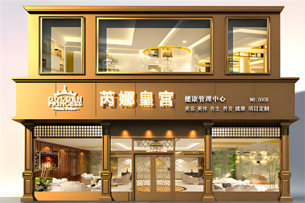 美容連鎖加盟十大品牌：高人氣加盟推薦