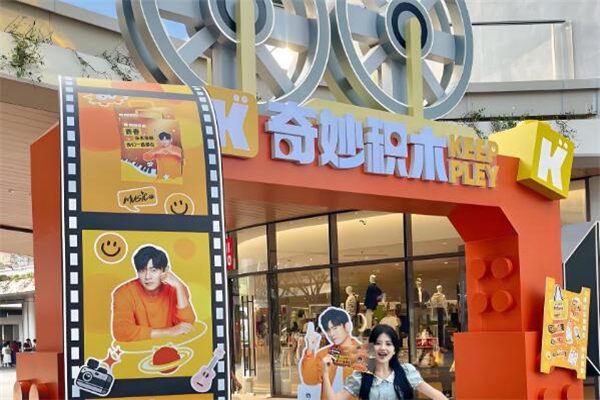 兒童玩具店加盟店排行榜大全:十大品牌揭秘