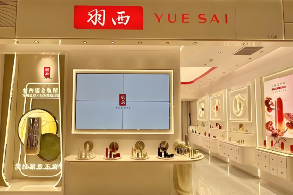 護膚品加盟店10大排名？護膚品加盟哪家強