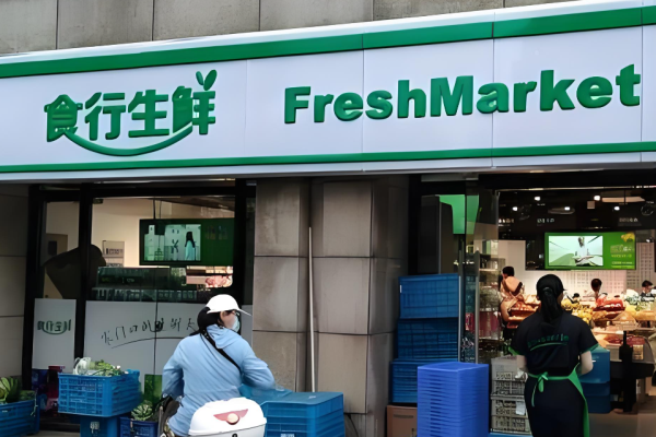 超市加盟店10大品牌是什么？好品牌一個不落