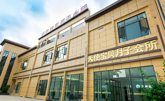 月嫂加盟店哪家強(qiáng)？最新排行榜為你揭秘