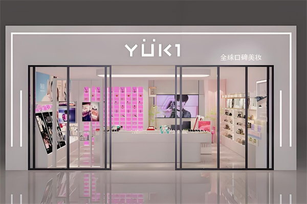 彩妝十大品牌免費(fèi)加盟開(kāi)店有哪些：創(chuàng)業(yè)致富的好選擇