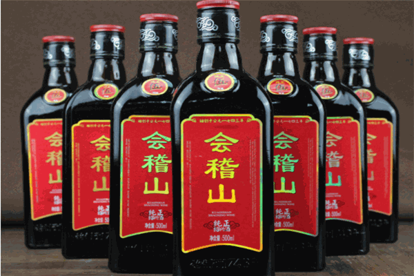 會(huì)稽山黃酒品牌圖片