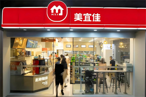 美宜佳品牌圖片
