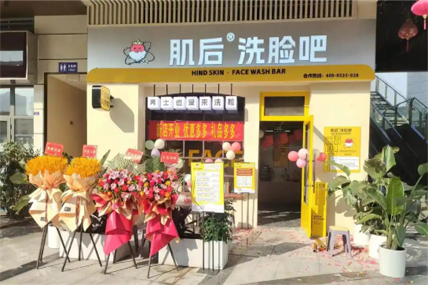 美容院加盟店10大品牌：創(chuàng)業(yè)首選曝光