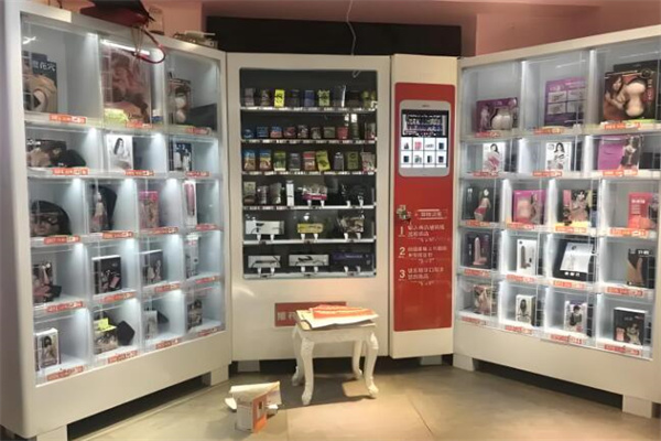 蜜愛巢情趣生活館